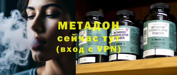 гашишное масло Балабаново