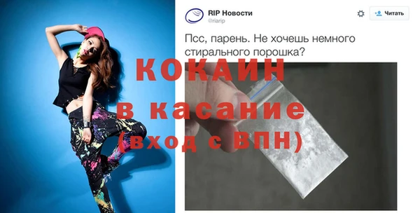 гашишное масло Балабаново