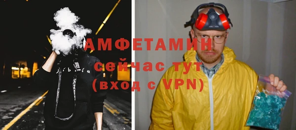 гашишное масло Балабаново