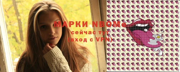 альфа пвп Баксан