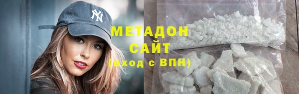 альфа пвп Баксан