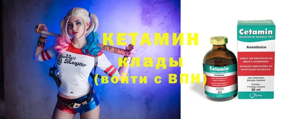 гашишное масло Балабаново