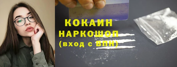 гашишное масло Балабаново