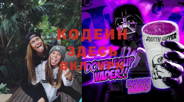 гашишное масло Балабаново
