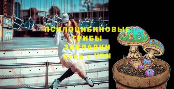 гашишное масло Балабаново