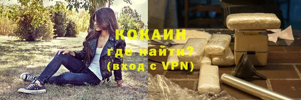 каннабис Семикаракорск