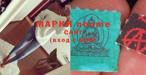альфа пвп Баксан