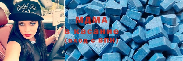 гашишное масло Балабаново