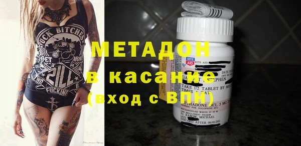 гашишное масло Балабаново