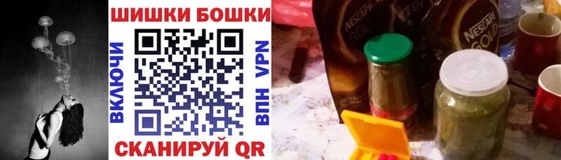 Канабис гибрид  где купить наркоту  Вилючинск 